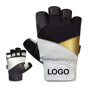 Gants de gymnastique respirants en cuir pour hommes et femmes pour les entraînements d'haltérophilie et de fitness Logo personnalisé inclus - Product Image 4