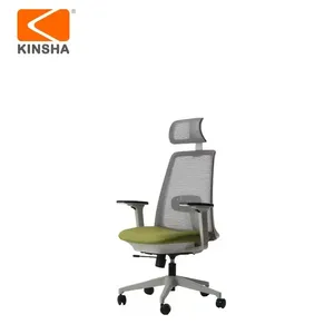Chaise de bureau ergonomique en maille avec appui-tête et accoudoirs réglables, dossier ouvert, base pivotante en plastique, design contemporain - Product Image 5