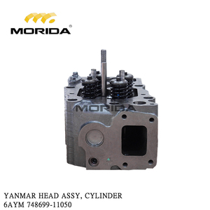 ปะเก็นท่อร่วม 6AYM 148620-12150 สำหรับ YANMAR - Product Image 3
