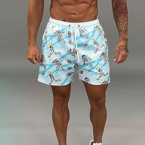 Pantalones Cortos Deportivos para Hombre, Cómodos, de Poliéster, con Estampado de Hojas, Cintura Elástica Media, Cordón Ajustable, Transpirables, para Gimnasio, Entrenamiento y Running - Product Image 6