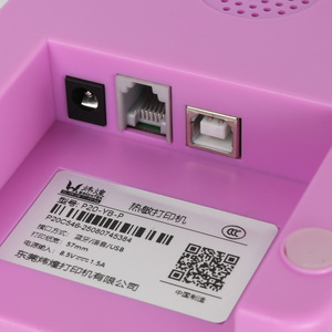 Imprimante thermique de reçus POS P20 Mini 58 mm couleur rose avec USB+BT - Product Image 6