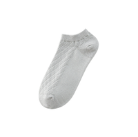 Chaussettes courtes en coton de couleur unie pour femmes, respirantes, tricotées, pour un usage quotidien, style fin d'été