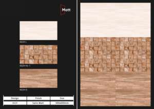 Baldosas de Suelo Mate de Alta Calidad 30X60CM Perfectas para Cocinas, Baños y Salas de Estar que Ofrecen Resistencia a los Arañazos e Impermeabilidad - Product Image 3