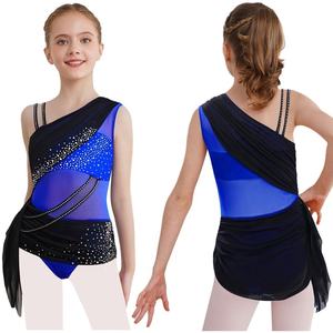 Vestido de Danza Lírica para Niñas de 6 a 16 Años, Traje de Danza para Competencia de Danza Moderna, Actuación en Escenario, Vestuario de Danza Contemporánea - Product Image 2