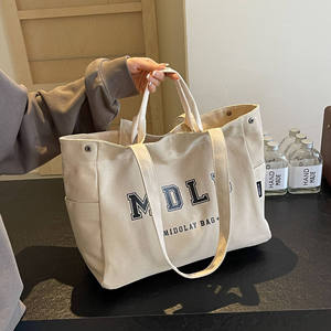 Sac fourre-tout en toile de grande capacité de qualité supérieure avec plusieurs poches et deux poignées, sac à main en coton haute densité pour les voyages - Product Image 1