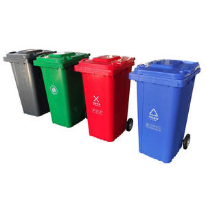 Poubelle rectangulaire en plastique 120L, design moderne, facile à nettoyer, avec couvercle, utilisation intérieure, respectueuse de l'environnement, recyclée - Product Image 5