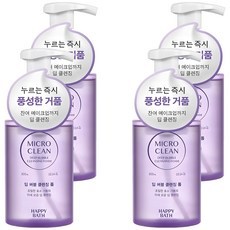 Espuma Limpiadora Profunda con Microburbujas Happy Bath 300ml 4 Unidades - Aplicación para Limpieza Corporal con Descuento - Product Image 1