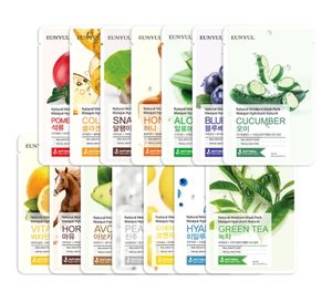 Masque hydratant naturel EUNYUL, masque en feuille, masques coréens pour le soin de la peau - Product Image 1