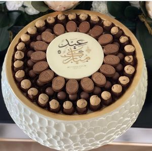 Chocolate storage bowl, chocolate serving tray, chocolate <b>gift</b> container, chocolate display tray, chocolate <b>gift</b> <b>box</b> bowl, - Product Image 1