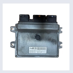 MODULE DE COMMANDE MOTEUR (ECU) 237101575R, 237100141R COMPATIBLE RENAULT LATITUDE SM5 (Unité ECU) - Product Image 4
