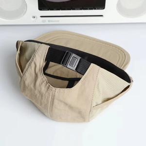 Gorra de Béisbol de 5 Paneles de Secado Rápido, con Logotipo Personalizado Bordado, Transpirable, Estilo Hip Hop, Ajustable, Unisex, para Verano - Product Image 5