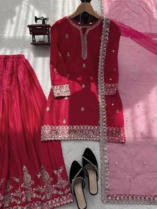 ชุดชาราร่าผ้าไหมชีนอนปักดิ้นลายประดับเลื่อมสำหรับงานปาร์ตี้ - Product Image 5