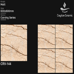 Baldosas de Porcelana Mate para Piso, 600x600mm, Antideslizantes y Resistentes a los Ácidos, para Uso en Hoteles y Villas - Product Image 2