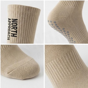 Crew <b>Socks</b> Solid Color Beige Breathable Knitted Cotton Adults Daily Casual Spring Season - Product Image 4