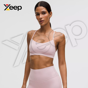 Sujetador Deportivo de Yoga para Mujer XEEP de Alta Calidad XC-SB-23, Simple, Transpirable, con Tirantes Ajustables, Almohadillas Extraíbles, Alta Sujeción, Secado Rápido - Product Image 1