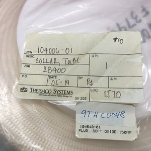 SVG THERMCO 104006-01 ท่อคอลลาร์ 13? ?X 2.5? อุปกรณ์และชิ้นส่วนเซมิคอนดักเตอร์ระดับโลกที่เชื่อถือได้ที่ - Product Image 3