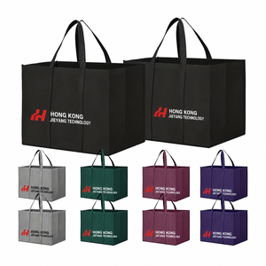 Custom Printed Foldable Reusable Laminated Non-Woven <b>Tote</b> Bag Blank Storage Grocery Fabric Shopping Bag with Logo - Product Image 3