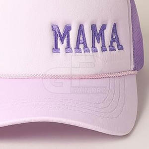 Casquette Fête des Mères Numéro Un avec des coutures de qualité supérieure, un ajustement confortable et une idée cadeau parfaite pour maman - Product Image 4