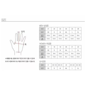 Gants de golf respirants en cuir PU pour homme, main droite, antidérapants, design sportif extérieur, motif rose et blanc, avec grip - Product Image 6