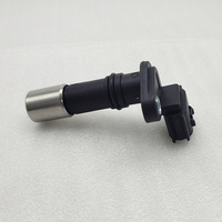 Nuevo Sensor de Posición del Cigüeñal de Alta Precisión de 2 Pines para Motor de Automóvil, Pieza de Repuesto OEM 90919-05057 9091905057