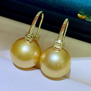 Pendientes de Perlas de Oro Natural, Oro Té, 8-7 mm, Plata de Ley 925, Forma de Gota de Agua, Ligeras Imperfecciones, para un Estilo Lujoso - Product Image 2