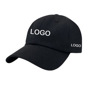 Venta al por mayor 100% gorra de béisbol de algodón con logotipo personalizado Unisex gorra deportiva de béisbol sombreros - Product Image 2