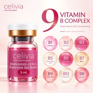 เซรั่มบำรุงผิว CELIVIA BRIGHT TONE 5 มล. เซรั่มบำรุงผิวหน้า ช่วยให้ผิวกระจ่างใส ชุ่มชื้น สมดุลผิว - Product Image 5