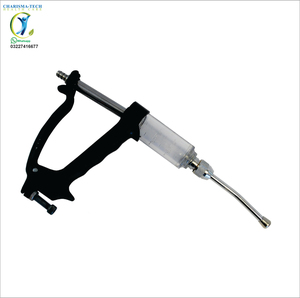 Pistola de Dosificación Veterinaria Multiusos, Jeringa Oral Ajustable, Inyector de Medicamentos para Ganado, Vacas, Ovejas y Cabras - Product Image 1