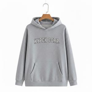 Sudadera con Capucha Unisex Extra Grande de Invierno para Hombre, 100% Algodón, Transpirable, 400g, Forro Polar Grueso, Bolsillo, Impresión Digital, Bordado - Product Image 3