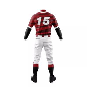 Tenue de compétition de baseball personnalisée pour clubs et académies – Maillot et pantalon respirants anti-humidité – Fabricant de vêtements sur mesure avec protection UV - Product Image 3