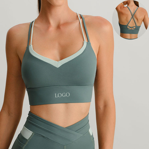 MILIENZ Women's Beige <b>White</b> Contrast Binding Square Neck Twist Style Yoga <b>Sports</b> <b>Bra</b> Light Support Breathable Seamless - Product Image 4