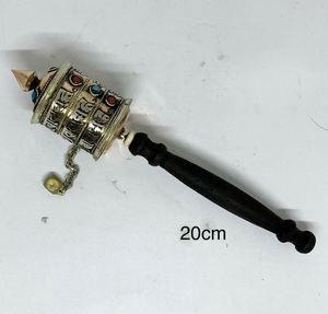 Nuevas Ruedas de Oración Metálicas Rectangulares Pequeñas para el Año Nuevo Budista - Product Image 3