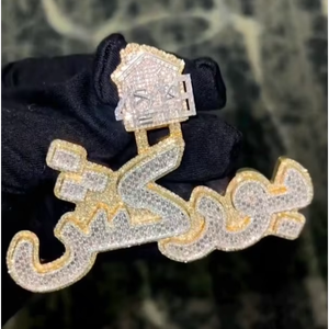 Conjunto de Collar y Colgante de Diamantes Moissanite VVS1 de Oro Blanco y Plata 925, Estilo Hip Hop, con Incrustaciones Brillantes - Product Image 1