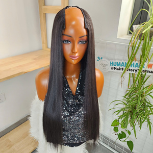 วิกผมตรงกระดูกตรงเงางามสำหรับผู้หญิงผิวดำวิกผม100% - Product Image 1