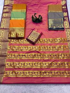 Sari de Seda Banarasi Rosa para Mujer, Largo hasta el Suelo, con Borde Dorado, Conjunto Tradicional Indio-Pakistaní para Bodas y Festivales, de Secado Rápido - Product Image 1