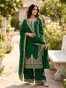 <b>Emerald</b> <b>Green</b> Silk Embroidered Pakistani <b>Suit</b> Women Traditional Wedding Ankle-Length Loose Fit Indian Ethnic Wear - Product Image 3