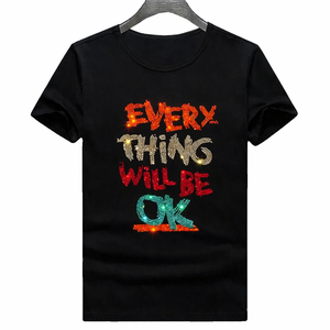 เสื้อยืดกราฟิกประดับเพชรแบบยูนิเซ็กซ์ – ดีไซน์ทันสมัย ผ้าฝ้ายพรีเมียม รับผลิตโลโก้ตามสั่ง/ขายส่ง - Product Image 1