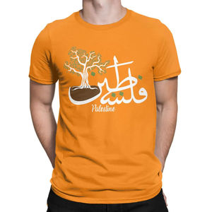 T-shirt en coton pour homme à manches courtes, col rond, coupe décontractée, en tissu jersey, avec motif arbre et calligraphie arabe palestinienne, personnalisable - Product Image 4