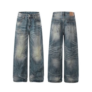 Men's Mid Waist Loose Snow Wash Denim <b>Jeans</b> Quick Dry Casual <b>Winter</b> Style Wide Leg Pants with Pockets - Product Image 4