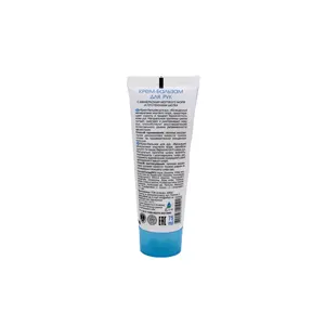 Exceptional Quality Best Selling Unisex Hand Cream Balm with Dead Sea Minerals for Moisturizing at Wholesale Market Price