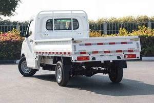 Ge Ely Far Iz on 2024 SUPER VAN FARIZON F1E FENCE-WHITE Intérieur NOIR Véhicule Électrique Quatre Roues Pick-up Lithium R18 Métal Simple - Product Image 3