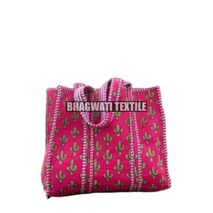 Bolso de hombro acolchado bohemio de algodón para mujer, bolso de compras grande con estampado de bloques, bolso de mano para equipaje a la venta - Product Image 1