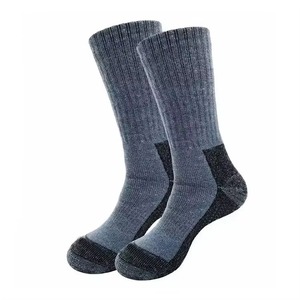 Calcetines Deportivos de Lana y Nailon Transpirables para Senderismo y Actividades al Aire Libre para Adultos, Diseño Tejido de Color Sólido para Otoño - Product Image 1