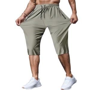 Pantalones Cortos Capri de Secado Rápido para Hombre, Color Sólido, Cintura Elástica con Bolsillos con Cremallera, Ropa Deportiva Informal, Verde Claro, Tejido de Poliéster - Product Image 2