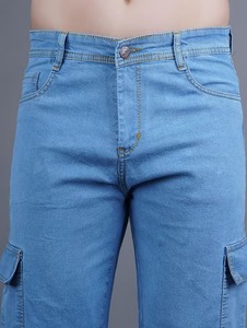 Jean en denim déchiré, coupe ample, taille mi-haute, style biker, utilitaire, cinq poches, fermeture éclair, braguette boutonnée, jambe large, écologique, décontracté - Product Image 4