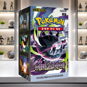 กล่องบูสเตอร์โปเกมอนแฟนตาซีและไซไฟเกาหลี Abyss Eye สำหรับนักสะสมและร้านขายอุปกรณ์งานอดิเรก อายุ 8-13 ปี - Product Image 2