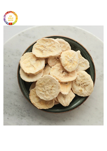 Tranches de bananes lyophilisées en gros, ingrédient fruitier naturel, qualité supérieure, chips de bananes pour pâtisserie, desserts et collations - Product Image 4