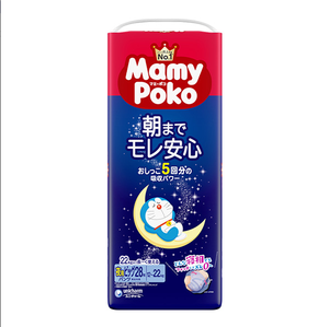 ผ้าอ้อมเด็กสำเร็จรูปยี่ห้อ MamyPoko รุ่น Night Care Pants ไซส์ใหญ่ 28 ชิ้น สำหรับเด็กน้ำหนัก 12 ถึง 22 กก. แพ็คขายปลีก ขายส่ง สำหรับส่งออก ผ้าอ้อมเด็กแบบสวม 12 ชั่วโมง ผลิตในญี่ปุ่น - Product Image 1