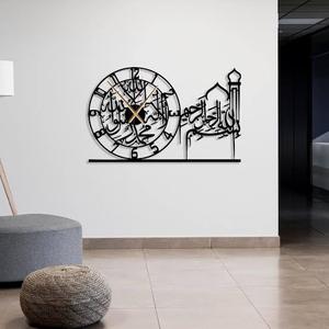 <b>Modern</b> Metal <b>Wall</b> <b>Clock</b> With Arabic Calligraphy Design Round Silent Quartz Analog <b>Clock</b> For Living Room Ramadan Decor - Product Image 1