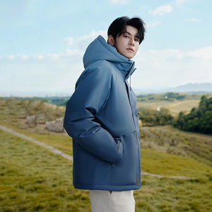 Parka d'hiver longue en duvet d'oie de haute qualité pour homme, style canadien, grande taille, avec capuche, pour l'extérieur - Product Image 4